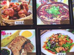-花麦地溪边小厨(天台国清寺入口店)