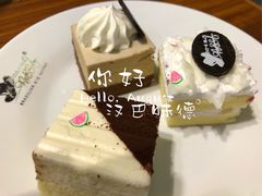 -汉巴味德(大悦城店)