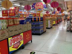 -沃尔玛购物广场(贵铁新苑小区店)