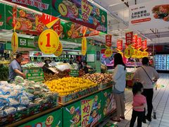 -大润发(花都店)