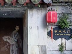 -李香君故居陈列馆