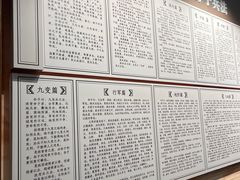 -孙武文化园-停车场