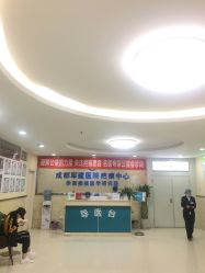 -成都军建医院·疤痕诊疗中心