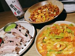 -那时新疆·若羌(经纬汇店)