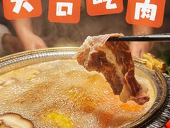 -一井烧肉·活鳗·火锅(毕淘买店)