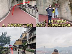 -白象居