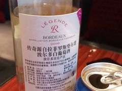 -西安W酒店·WEI全味西餐厅