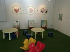 -Co+Nut+Ink(圣淘沙店)