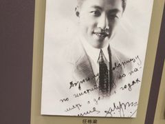 -哈尔滨工业大学-博物馆