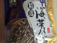-老实人超市(福临堡店)