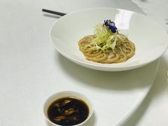 -信园