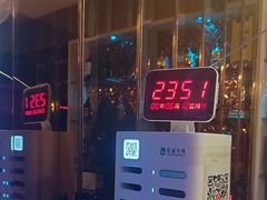 -路边边.炒菜烧烤.音乐餐厅(良乡长虹店)