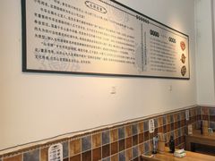 -豆相识•九九豆腐脑(牛咡桥店)
