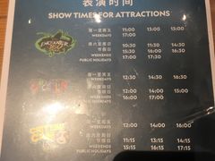 -珠海横琴国家地理探险家中心(创新方)