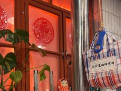 -永安里地摊烤肉(首创店)