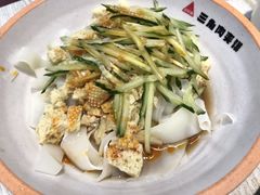 -樊阿姨•肉夹馍•手工面(嘉禾望岗店)