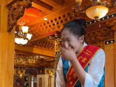 -宗巴雍姆藏餐府