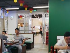 大堂-七爷清汤腩·港式餐厅(金狮广场店)