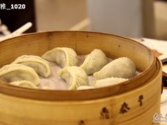 素菜蒸饺-鼎泰丰(渔阳店)
