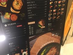 -贡梅老面馆·蟹粉面·无锡特色小吃(南长街主推店)