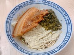 -盛兴面馆(真儒大厦店)
