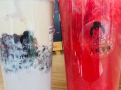 满肉芝士草莓-九秋茶铺(三里屯店)