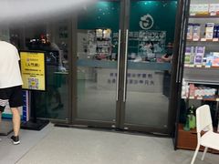 -心仪动物医院·牙专科·肿瘤·心脏科(西客站院)