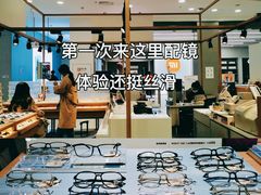 -JINS(北京凯德mall大峡谷店)