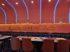 -大成海鲜烧烤·小龙虾(五角场店)