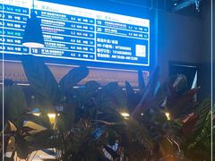 -West10 西拾·西餐厅·创意菜(未来科技城店)