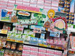 -SUGI杉药局(道顿堀东店)