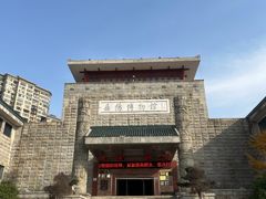 -岳阳市博物馆