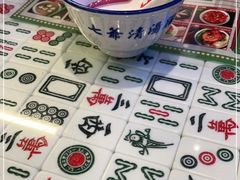 -七爷清汤腩·港式餐厅(金狮广场店)