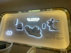 -燕庭·纯燕窝·甜品下午茶(南京西路店)