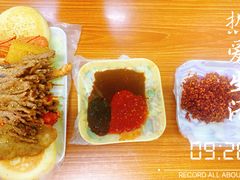 -新城小肉串(新华店)