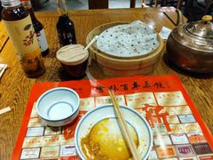 -新兴园饺子馆(河南街店)