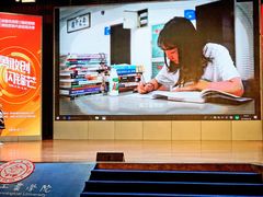 -成都工业学院(郫都校区)