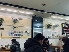 -十里铺铁板鱿鱼