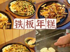 -李东农庄(中南百草园地标店)