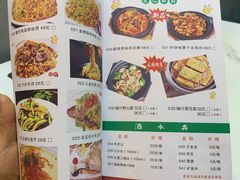 -盛世名点(客世界店)
