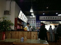 -陇上全荟兰州传统牛肉面(延吉路店)