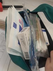 -广州健丽·去眼袋医疗美容机构