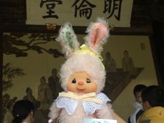 -慈城孔庙