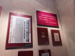 -西柏坡红色胜典景区