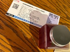 -Berry Beans(东直门店)