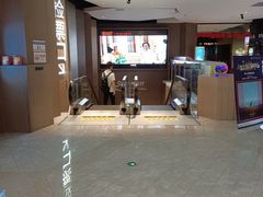 -星河寰宇IMAX影城(星河WORLD·COCO Park店)