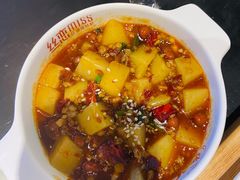 炒米豆腐-丝恋丝娃娃(金阳国贸店)