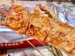 -曾哥烧烤店(红瓦寺店)