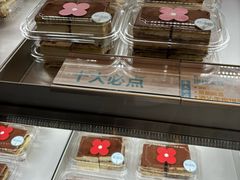 -红花点心局(护国寺店)