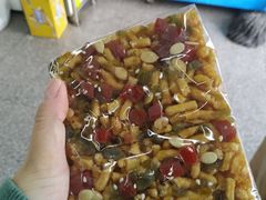 -北京稻香村(田村店)